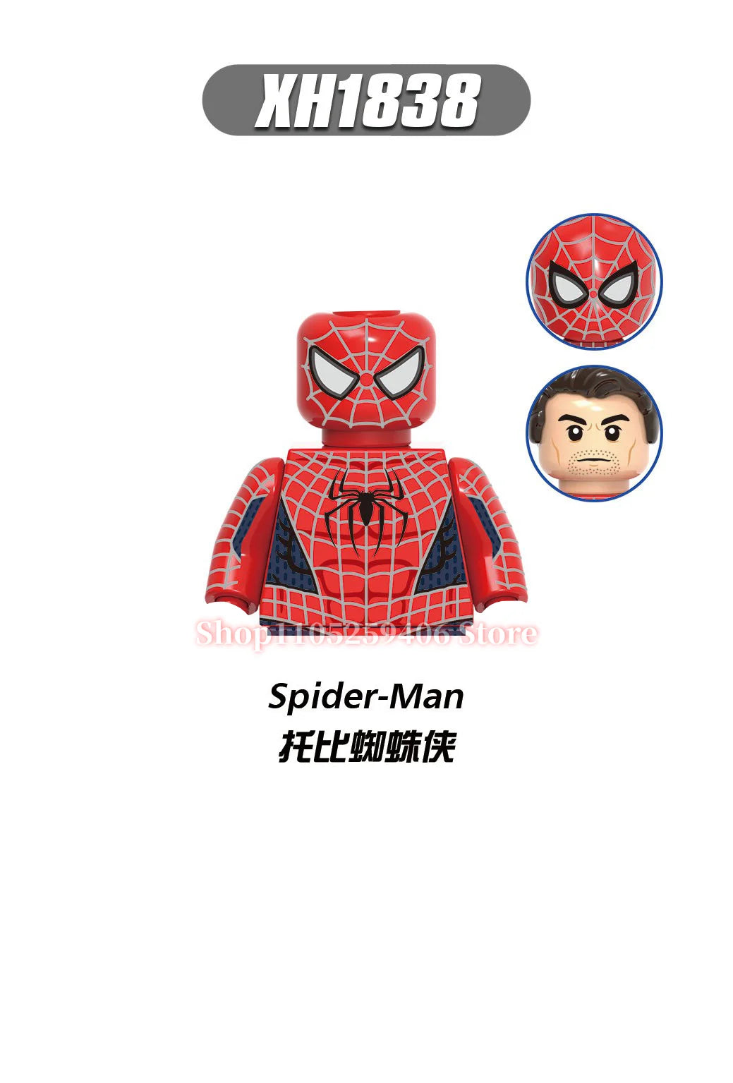 Hot-sale Brick block toys Superhero DC character Hellbat Green Arrow building block collectible limited edition gifts