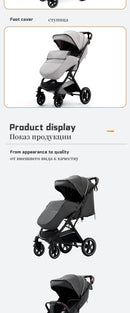 Baby Stroller High Landscape Portable Ultra-lightweight Newborn Travel Shock-absorbing Stroller newborn rocker For 0-4 Year Old
