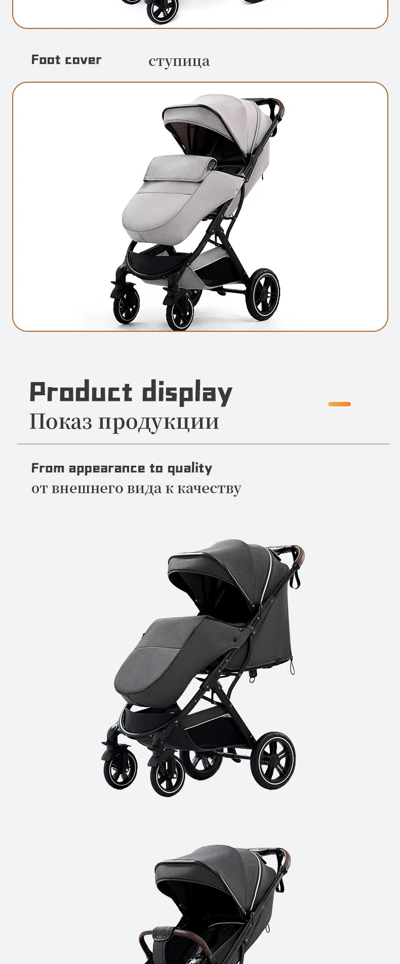 Baby Stroller High Landscape Portable Ultra-lightweight Newborn Travel Shock-absorbing Stroller newborn rocker For 0-4 Year Old