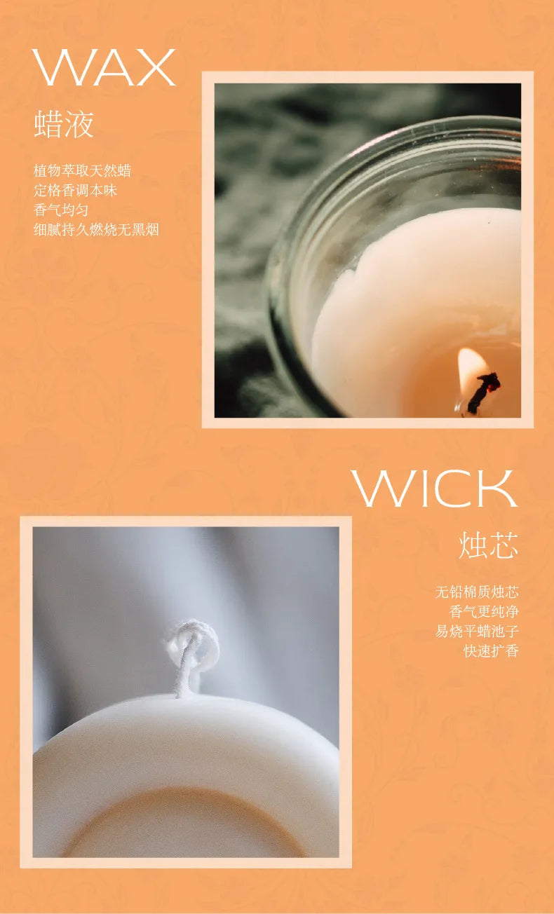 Aromatic Jar Candles for Room Decor, Ebony Sandalwood Scented Candle, Guest Gift Souvenir Candles