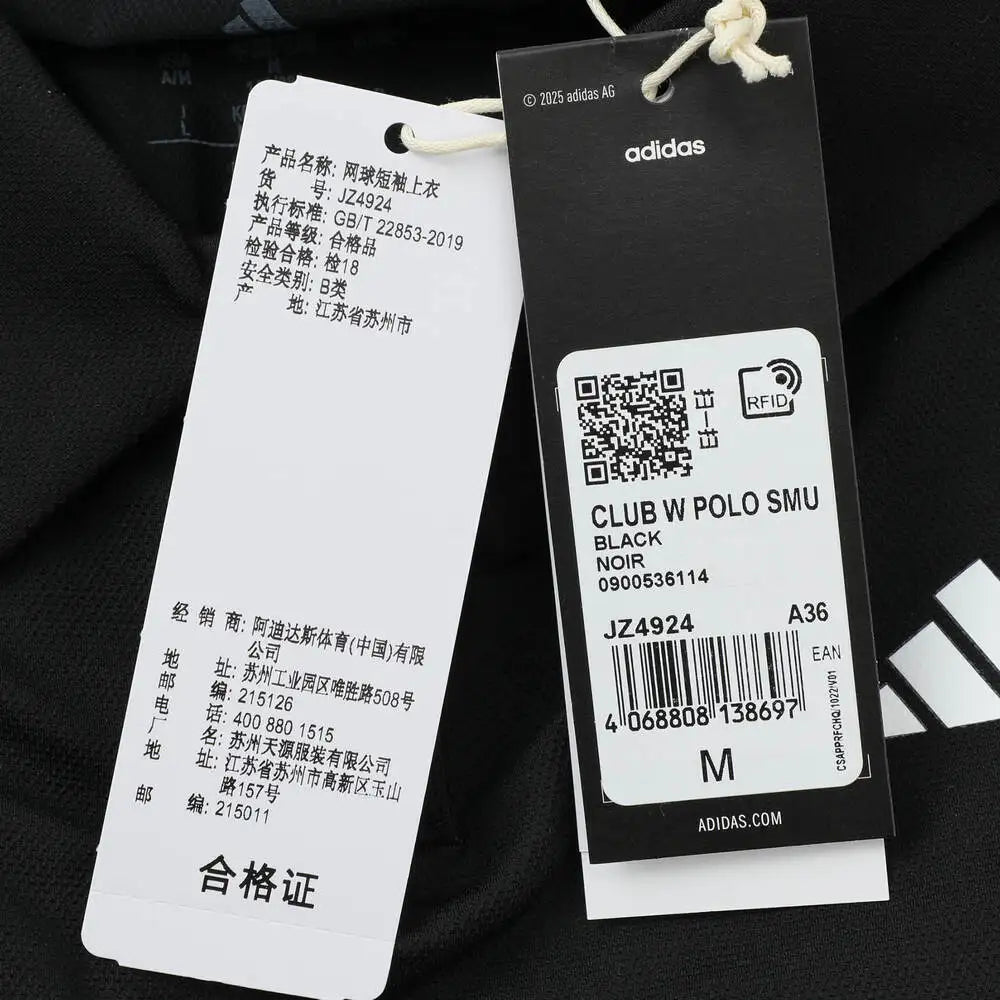 Adidas 2025 Women's Club W POLO SMU Knitted T-shirt JZ4924
