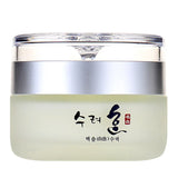 50g Collagen Face Cream Nourish Plump Up Skin, Fresh Texture Cream Makes Skin Younger Day/Night Cream Moisturizer Korean Cosmetics