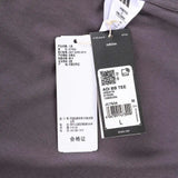 Adidas 2025 Mens DI BB TEE Knitted Short T-shirt JC7834