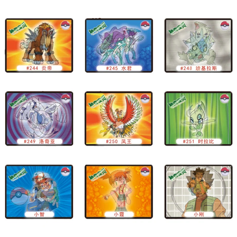 100/160pcs Pokemon Tazos 1st/2nd Generation Strokes Box 3D Round Square Collection Cards Album Trainer Pogs Cheetos Chipitaps