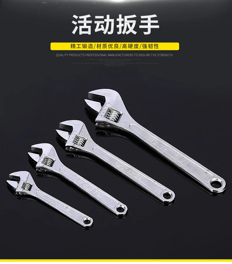 Adjustable Wrench Large Openin Long Handle Universal Spanner Clamp Wrench CR-V Steel Mechanical Workshop Hand Repair Tools