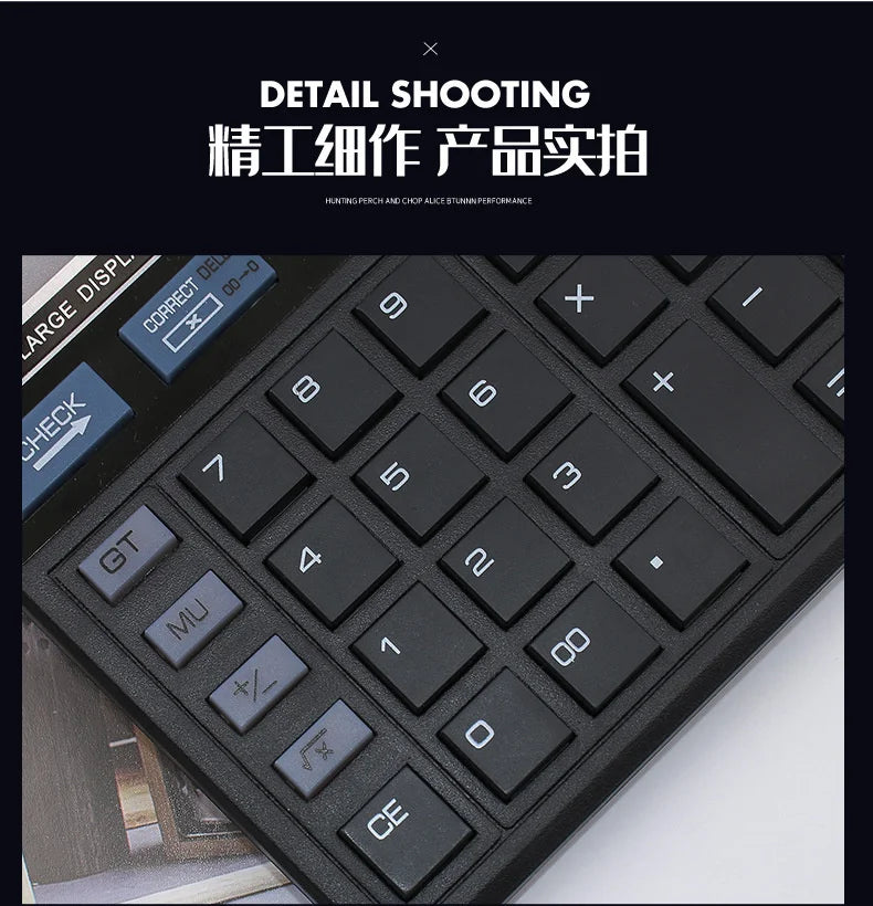 12-Digit LCD Display Calculator Standard Function Calculator with Solar & Battery Dual Power for Home Basic Desktop Office