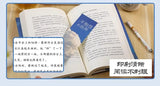 A World Without Complaints, Positive Energy of Youth, Self-regulation of Life Philosophy, Inspirational Books
