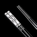 23cm Exquisite Dragon Pattern Chopsticks 304 Stainless Steel Non-slip Chinese Chopstick Food Sushi Sticks Home Kitchen Tableware