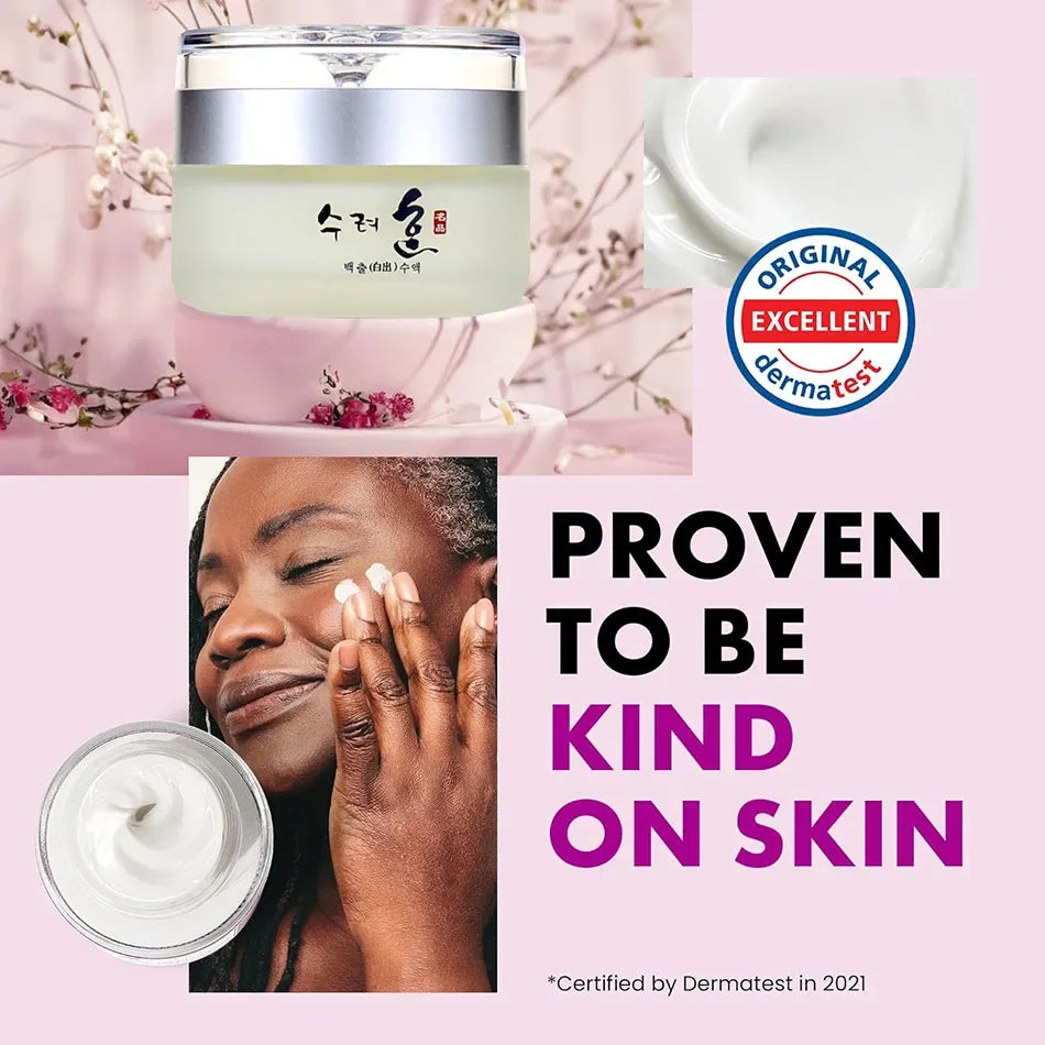 50g Collagen Face Cream Nourish Plump Up Skin, Fresh Texture Cream Makes Skin Younger Day/Night Cream Moisturizer Korean Cosmetics
