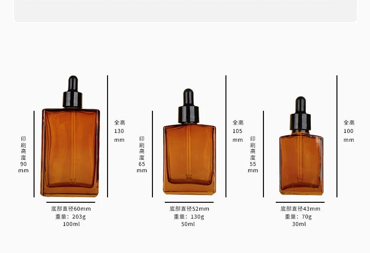 100ml ‌Amber Flat-Shoulder Rectangular Essential Oil Dropper Bottle – 100ml Refillable Glass Container Cosmetic Containers