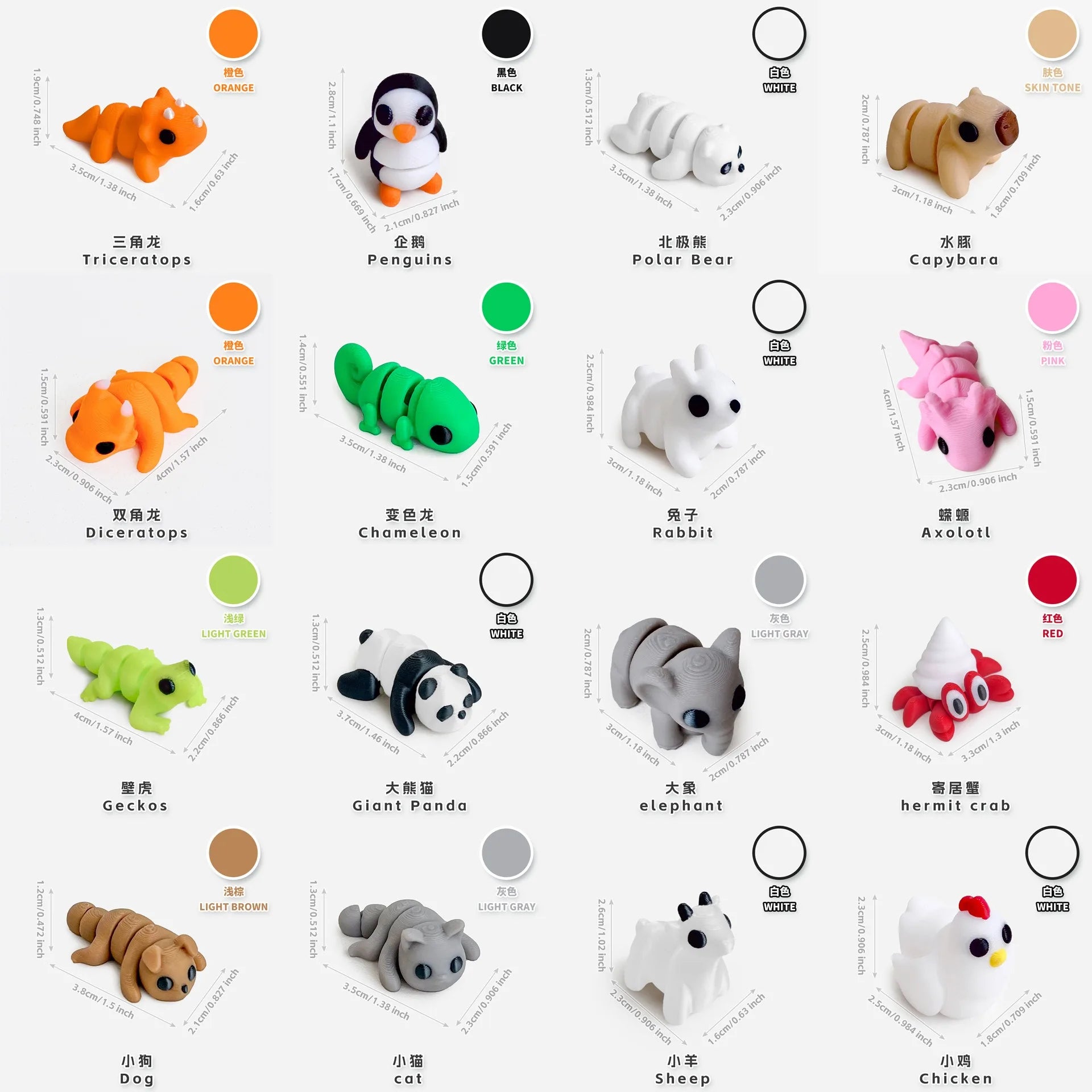 10/50pcs 3D Printed Simulation Toys Mini Animal Model Home Ornament  Cartoon Figure Birthday Gift Sets Decompression Kid Toy