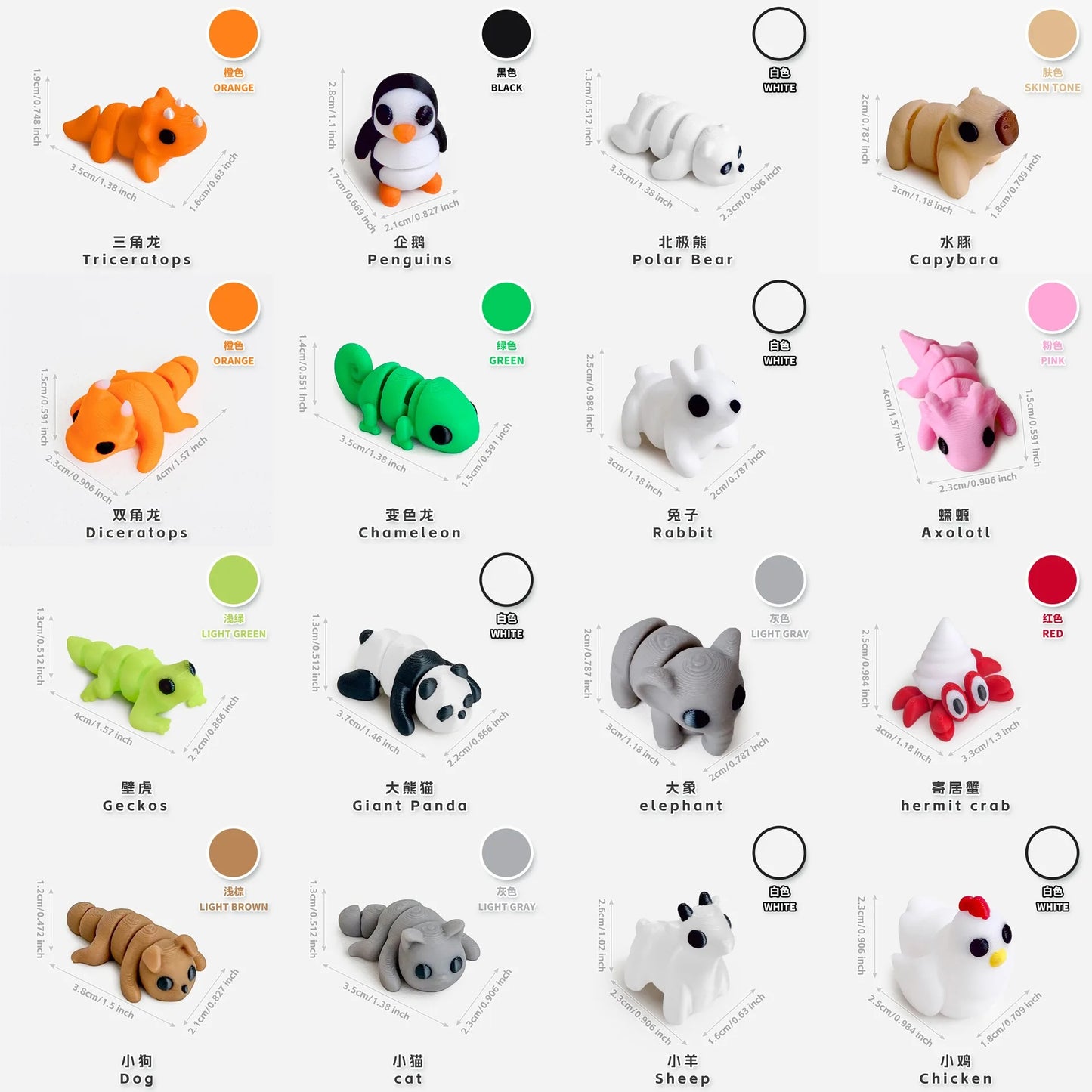 10/50pcs 3D Printed Simulation Toys Mini Animal Model Home Ornament  Cartoon Figure Birthday Gift Sets Decompression Kid Toy