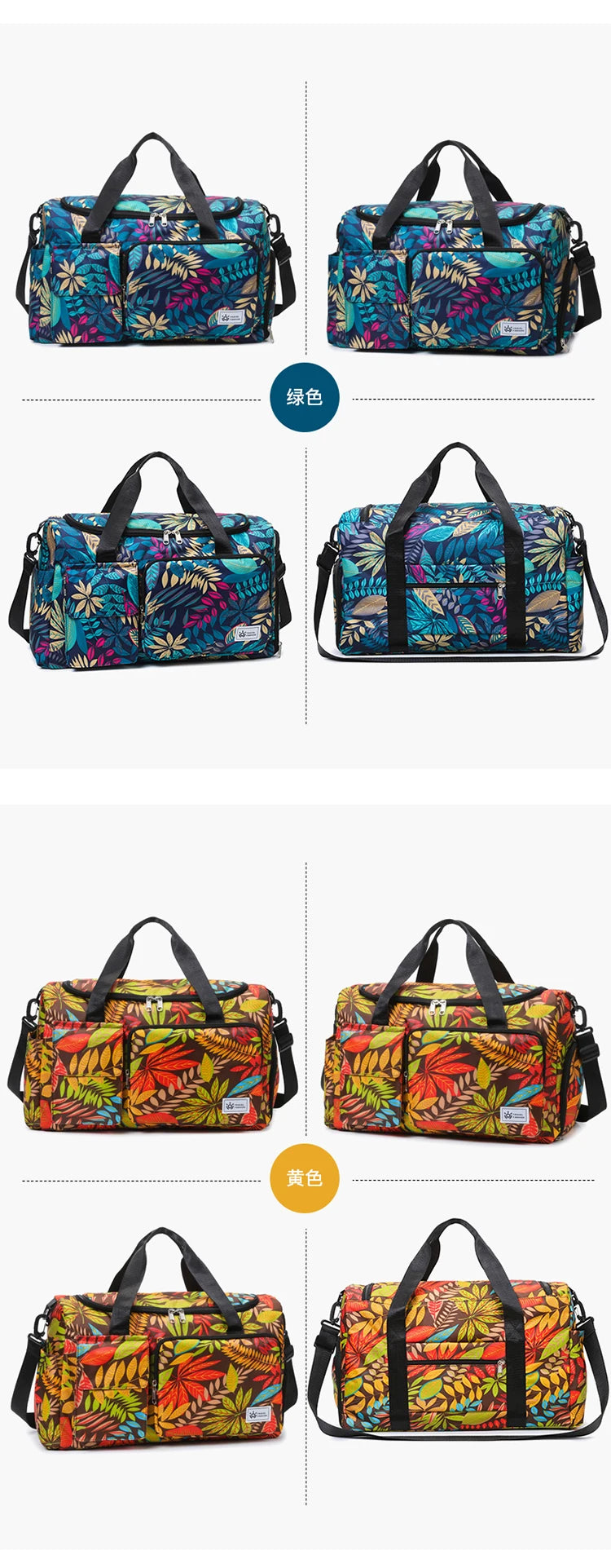 Oxford Leaves Large Capacity Travel Tote 2026 New High Quality Durable Bags Portable Daily Commute Versatile Travel Bags