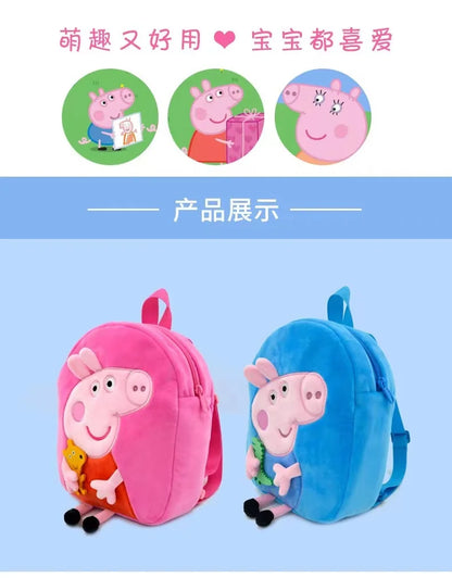 27cm/10.6in Peppa Pig Qriginal Kawaii Plush Schoolbag Toys Cute Cartoon George Kindergarte Anime Schoolbag Kids Birthday Gifts