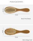 Personalized Wooden Baby Brush Custom Name Baby Wool Comb New Born Hair Brush Infant Head Massager Bath Brush Comb for Kids