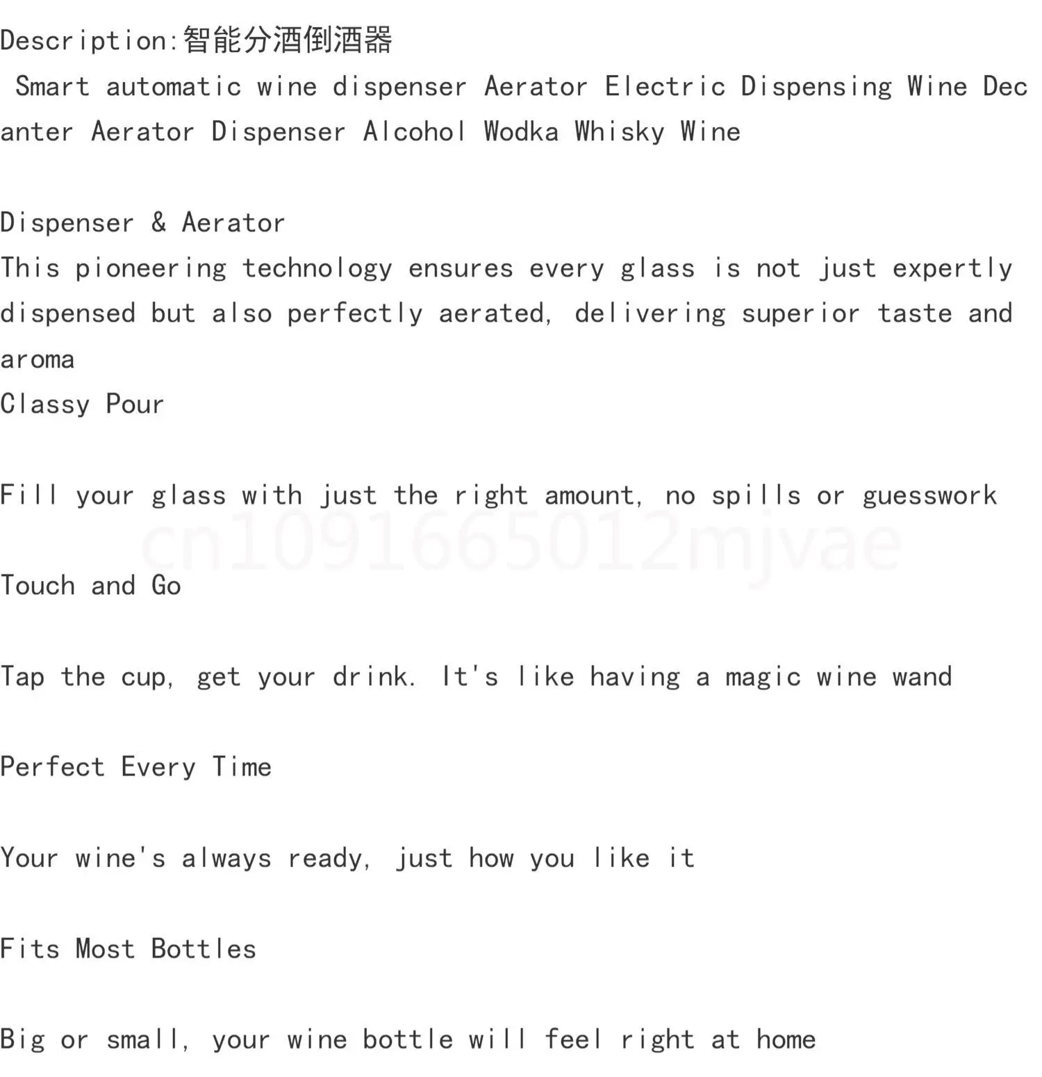 2024 Digital Beverage Dispenser