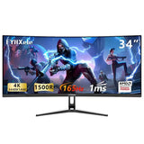 FYHXele 34 inch 99% sRGB Gaming Office Curved Screen 165Hz Refresh Rate 1ms High Reaction Speed Equipped With 3440*1440P Resolution HDMI or DP Interface 21::9 Proportional Screen