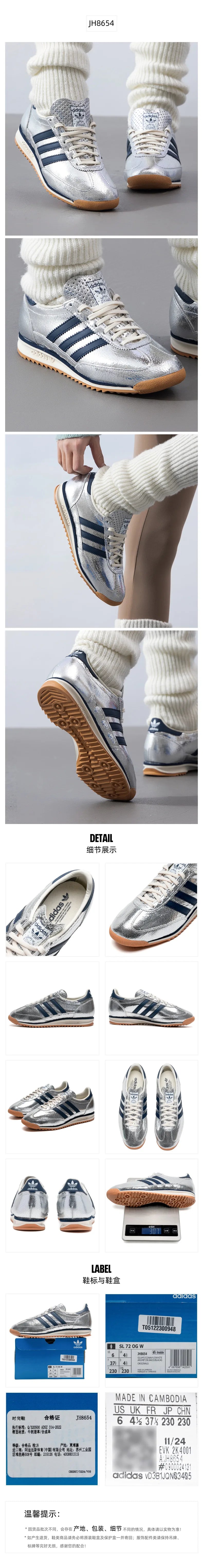 Adidas Women's Sneakers, Fashionable Retro T-Toe Shoes, Shiny Thin-Soled Lightweight Low-Top Casual Shoes Jh8654