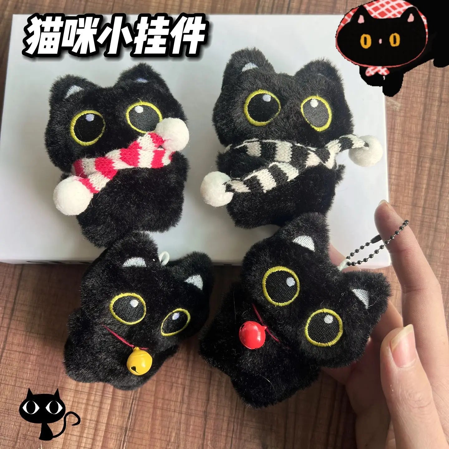 Black Cat Doll Pendant Keychain Cute Pilot Little Black Cat Hanging Backpack Keychain Creative Cat Plush Keychain Gift for Phone