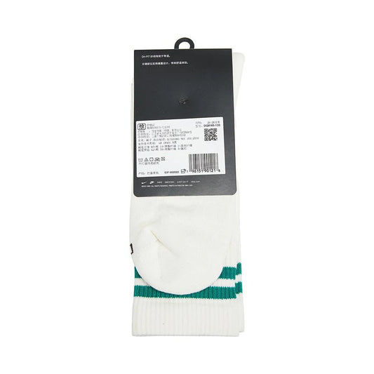 Calcetines Nike 2025 para adultos, talla U, color negro, talla PLS CSH CRW 1P 144 AF1, DQ9165-133