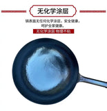 Authentic Zhangqiu flat-bottomed fish scale iron pan, hand-forged pan, induction cooker universal uncoated non-stick pan