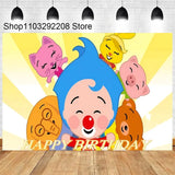 Plim Cartoon Theme Decoration for Kids, 1st Birthday Party Supplies, Baby Shower, Rainbow Circus Background, Photography Props 