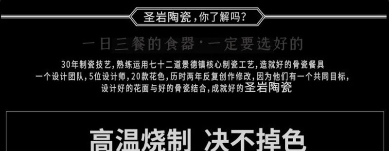 Fine Bone China Plates Dinner Sets Ceramics Luxury Breakfast Dinnerware Gift Women Vajillas Completa Ceramica Luxury Tableware