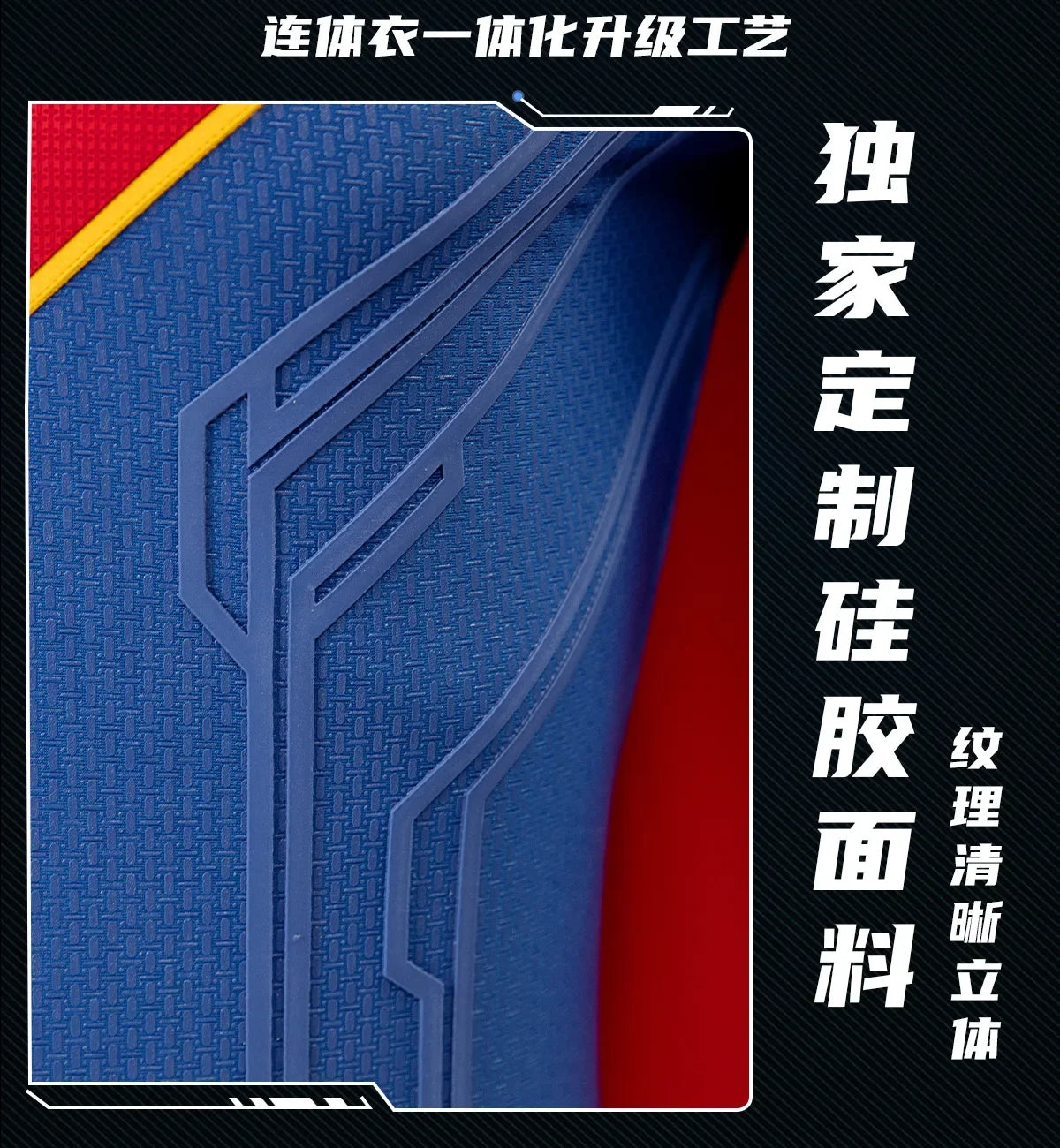 Clark Kent Cosplay Costume Uniform Halloween Carnival Party Christmas Play Role Clothes Clothing
