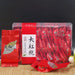 Da Hong Pao 1 pack