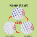 Reusable Children 3D Copybook For Calligraphy Numbers Handwriting Copybooks Learning Math Writing Practice Book For Kids