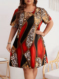 Plus Size Leopard Print Loose Dress, Casual Short Sleeve Dress For Spring &amp; Summer, Women's Plus Size Clothing