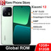 12GB 512GB Green