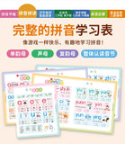 Comprehensive Training in Language, Mathematics, and English, Audiobooks, Early Education Enlightenment