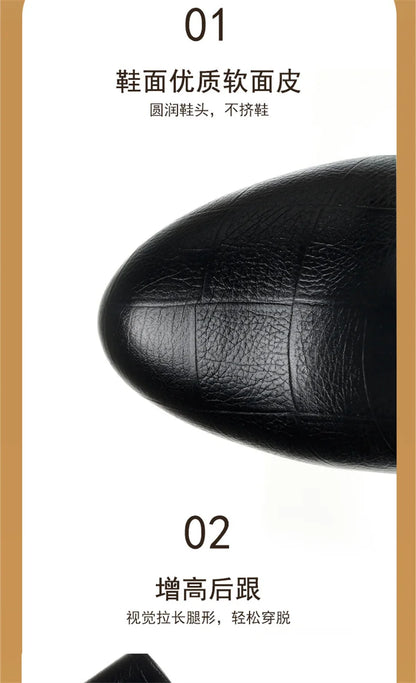 Comfortable Deep Mouth Soft Leather Anti-slip  Shoes Platform Spring 2024 Women's Block Black High Heels Office Mother Shoes