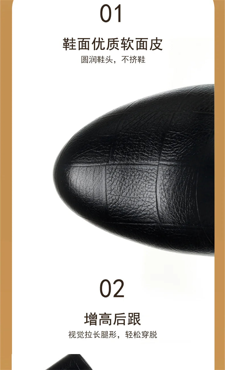 Comfortable Deep Mouth Soft Leather Anti-slip  Shoes Platform Spring 2024 Women's Block Black High Heels Office Mother Shoes