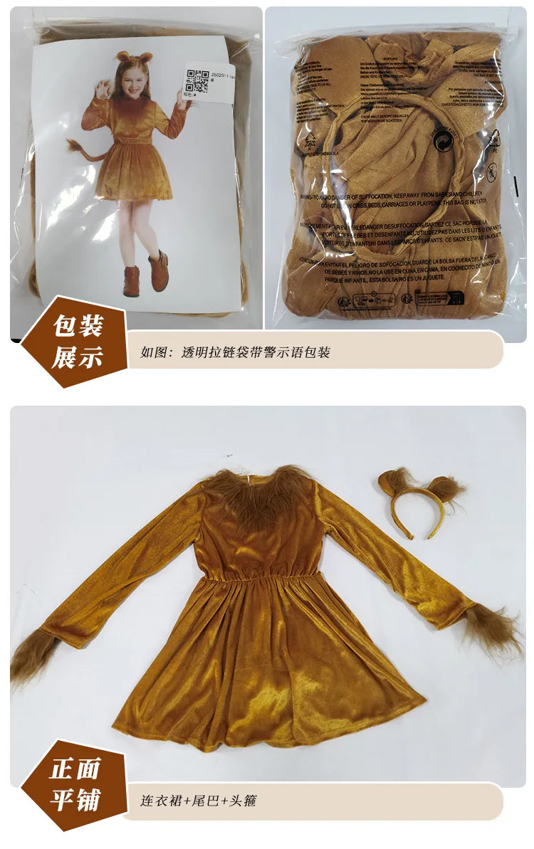 2025 New Arrival Animal King Halloween Cosplay Toddler Lion Dress Up With Headband Lion Dress Girls Lioness Costume