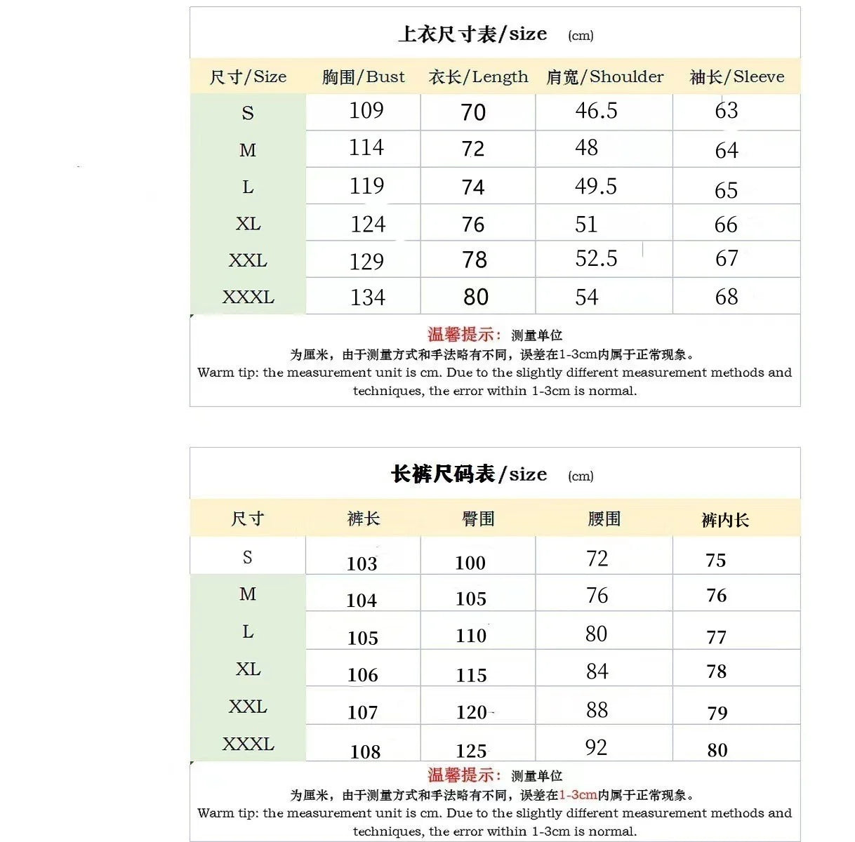 Men's Textured 2 Piece Outfits Lapel Collar Button Down Shirt Jacket & Drawstring Pants Set Casual Streetwear Tracksuit