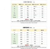 Men's Textured 2 Piece Outfits Lapel Collar Button Down Shirt Jacket & Drawstring Pants Set Casual Streetwear Tracksuit