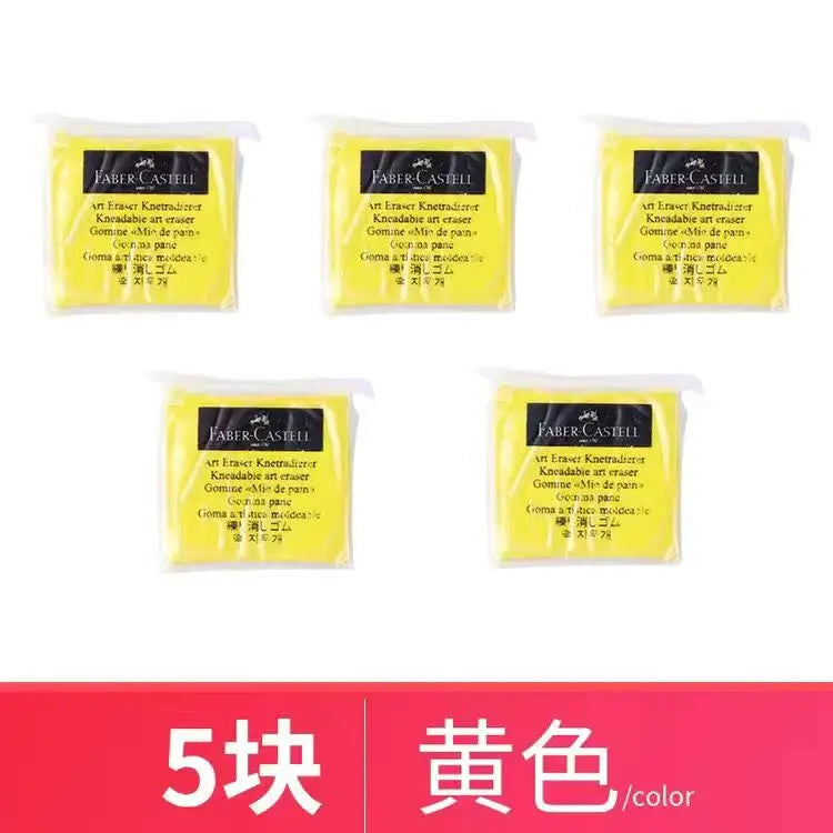 Faber-Castell Kneaded Art Eraser for Drawing, Highlighting, and Cleaning - Soft Art Eraser for Art, Painting, Design, and Sketching - Stationery