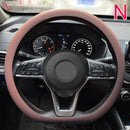 Car Silicone Steering Wheel Cover Men's And Women's Summer Fashion Sweat Wicking Non-slip All-season Model Thin And Soft