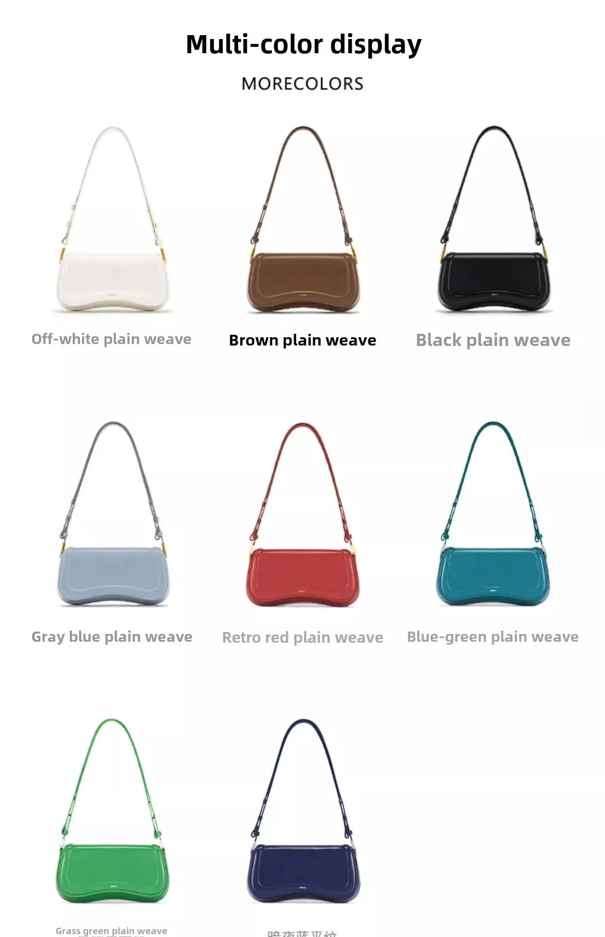JW PEI Fashionable Trendy Adjustable Crossbody Bag Vintage Women's Shoulder Bag Pudding Bag JOYFashionable 1C56