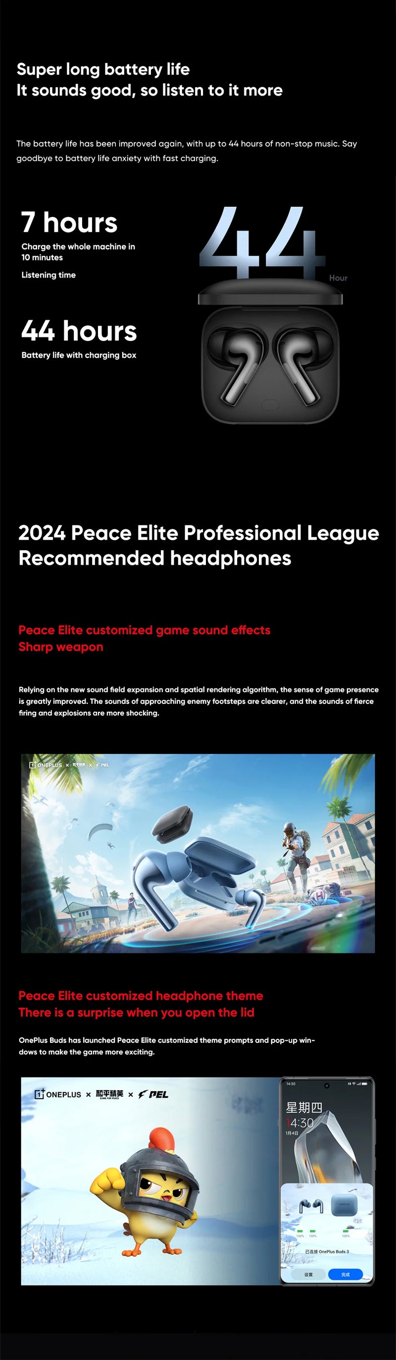 Oneplus Buds 3 wireless Bluetooth headset LHDC 5.0 49dB active noise reduction 44h battery life Oneplus 12 TWS low delay.