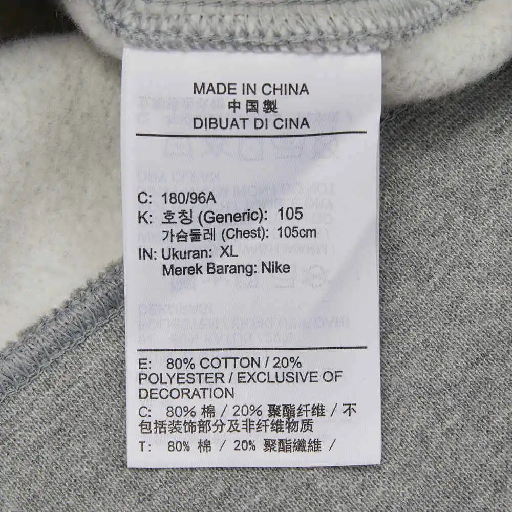 NIKE 2024 Men's Nike Sportswear Club Fleece Hoodie BV2663-063