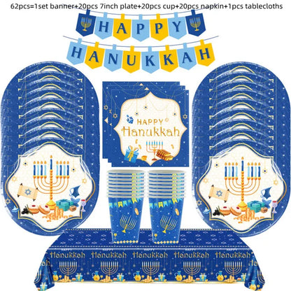 Artículos desechables para Hanukkah judío: cubiertos, platos, servilletas, vasos y decoraciones para fiestas. 