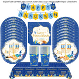 Disposable Jewish Hanukkah Supplies, Cutlery Set, Plates, Napkins, Cup, Festival Party Decorations 