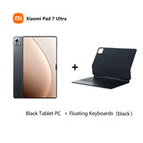 Xiaomi Pad 7 Ultra 2025 14-inch 3.2K OLED screen XuanYuan Rings O1 3nm processor Xiaomi HyperOS 2 Tablet 12000mAh 120W Tablet PC