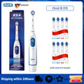 Oral B Sonic Electric Toothbrush Battery Powered 2D Rotating Tooth Brush Oral Hygiene Dental Teeth with Replaceable Heads