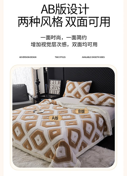 Flannel Warmth Autumn Winter Blanket Keep Warm Comfortable Jacquard King Size Blankets Skin Friendly Geometric Nap Comforter