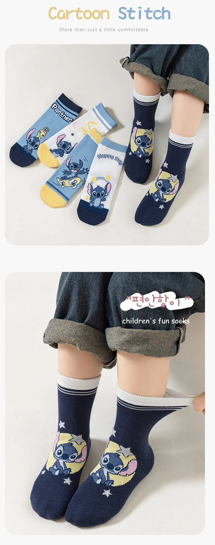 5 pares de calcetines para niños con puntadas de dibujos animados, calcetines para niño, calcetines de tubo medio para primavera y otoño, calcetines bonitos de algodón para niños, calcetines para niña, talla 1-12 años