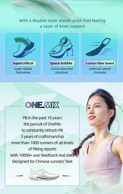 ONEMIX Trail Racing Running Shoes Cushion Breathable Mesh Stable Wearable Outdoor Carbon Plate Marathon Sport Training Sneakers